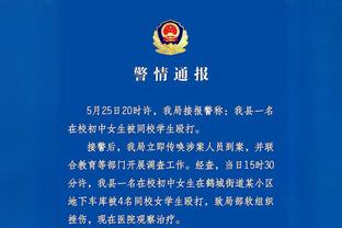 万博官网打不开截图1